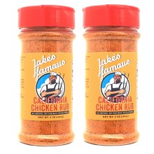 California Chicken Rub Awesome 5 Oz 2 Pack