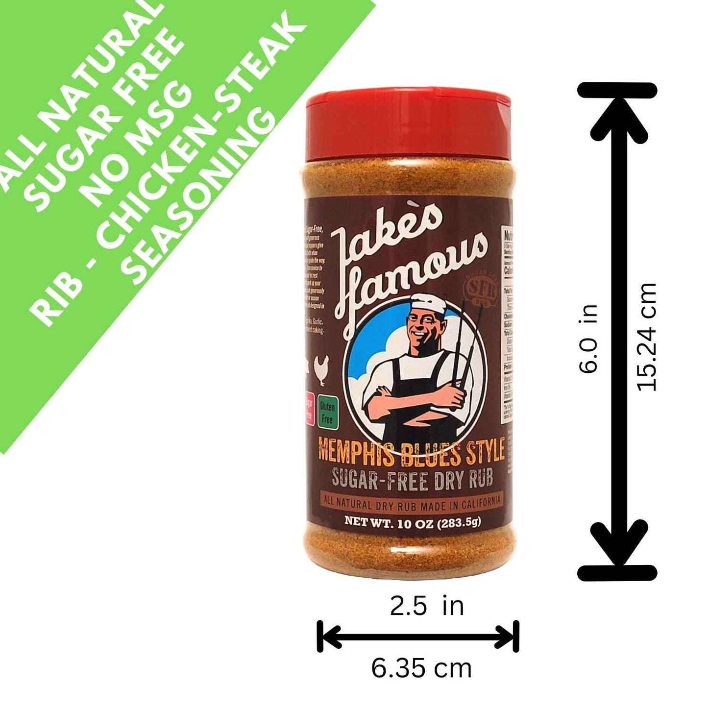 Memphis Dry Rub 10 Ounces